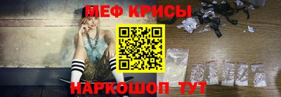 a pvp Сланцы