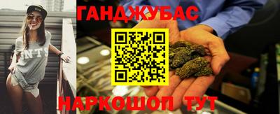 a pvp Сланцы