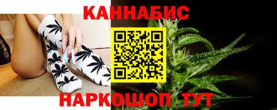 a pvp Сланцы