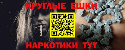 mix Славянск-на-Кубани