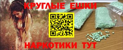spice Славгород