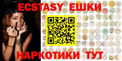 spice Славгород