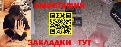 a pvp Сланцы
