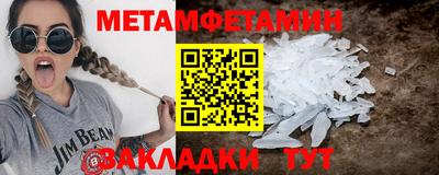spice Славгород