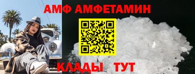 a pvp Сланцы