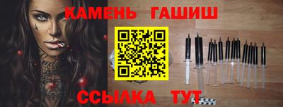 spice Славгород