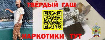 spice Славгород
