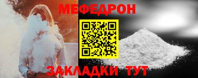 a pvp Сланцы