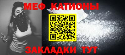 a pvp Сланцы